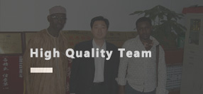 經驗豐富 經驗豐富